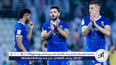 البث المباشر لمباراة الغرافة والهلال في دوري أبطال آسيا للنخبة 2025-2026