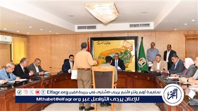 محافظ الفيوم يوجه بتشكيل لجنة لفحص تظلمات مسابقة القيادات بمديرية التربية والتعليم 