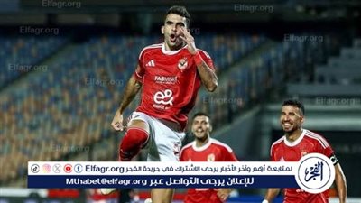 يلا كورة لايف بث مباشر مجانًا الشوط الثاني جااااري (0-0) مباراة الأهلي ضد المصري في الدوري المحلي حصريا دون توقف 🔥⚽