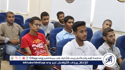 أساسيات النحو وتقريب التراث النحوى فى ندوتين بجامعة الأزهر بأسيوط 