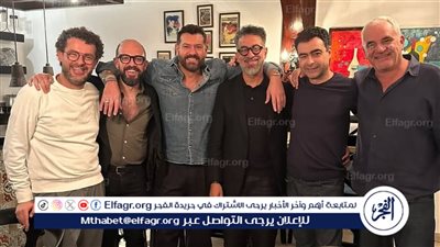 عمرو يوسف في عشاء مع نجوم احتفالية المتحف الكبير