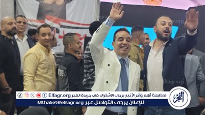 جماهير بولاق الدكرور ونجوم الفن والسياسة تبايع النائب محمد إسماعيل في مؤتمر حاشد.. “عهد جديد من الوفاء والانتماء” 