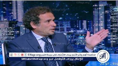 عمرو حمزاوي: الصدى الأمريكي تجاه غزة محدود والأزمة في السودان 