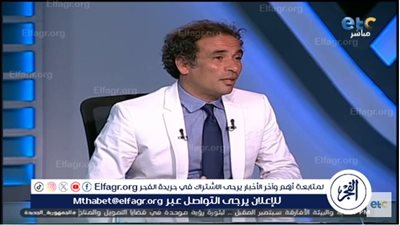 عمرو حمزاوي: واشنطن تروّج لاتفاق غزة كانتصار دبلوماسي