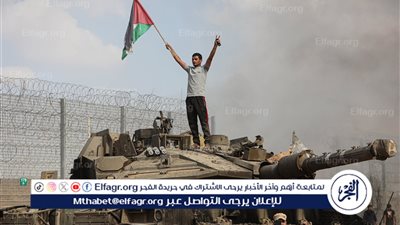 اتهامات أميركية لرجل من لويزيانا بالمشاركة في هجوم حماس على إسرائيلاتهامات أميركية لرجل من لويزيانا بالمشاركة في هجوم حماس على إسرائيل