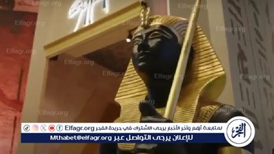 أجواء فرعونية وبرعاية الملك الذهبي.. جناح مصري يبهر زوار بورصة لندن.. ما القصة؟