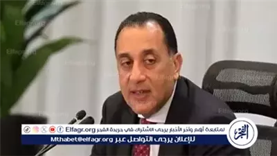 عاجل- تفعيل آلية التسجيل التلقائي لغير القادرين بالتأمين الصحي الشامل.. تفاصيل القرار الحكومي الجديد