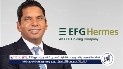 إي اف چي هيرميس تنجح في إتمام خدماتها الاستشارية للشركة القابضة المصرية الكويتية (EKH) في صفقة بيع شركة دلتا للتأمين إلى شركة وفا للتأمين