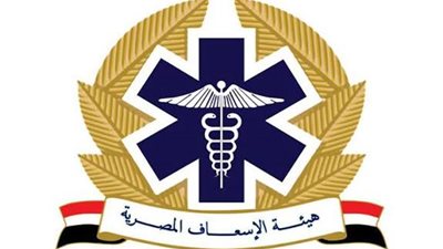 التفاصيل الكاملة للتقديم في مسابقة تعيين 4000 موظف بهيئة الإسعاف المصرية عبر بوابة الوظائف الحكومية