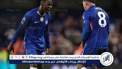 Twitter بث مباشر مجانًا جااااري (2-2) مباراة تشيلسي × كاراباخ في دوري ابطال اوروبا حصريآ دووون اشتراك 💵