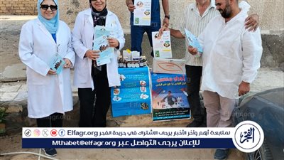 بيطري الإسماعيلية ينظم قوافل بيطرية مجانية لخدمة القرى الأكثر احتياجًا 