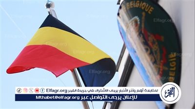 بلجيكا تدرس طلب تفعيل المادة الرابعة من ميثاق الناتو