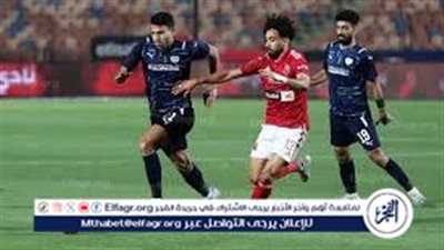 دون تقطيع شاهد بث مباشر.. مباراة الأهلي وسيراميكا في السوبر المصري 