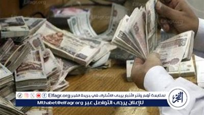 عاجل- الزراعة تحيل مخالفين للنيابة.. 801 ألف جنيه بالفيوم وتلاعب في الأسمدة بدمياط والشرقية والإسماعيلية