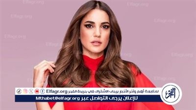 درة تعلن عن اسم شخصيتها فى 
