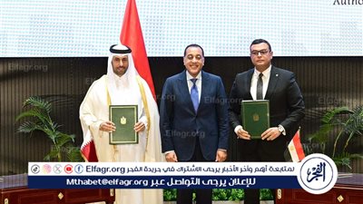 تفاصيل صفقة استثمارية كبرى بين مصر وقطر لتطوير 