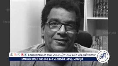 موعد ومكان عزاء الكاتب والسيناريست أحمد عبد الله