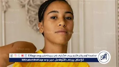 ترشيح حبيبة صبري حارس مسار لتشكيل الأفضل فى العالم بجوائز ذا بيست