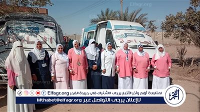 كشف وعلاج بالمجان لـ1027 مريضًا في قافلة طبية بقرية التضامن ببني سويف