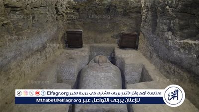 اكتشاف قناع أثري لامرأة من القرن الرابع قبل الميلاد في قرطاج