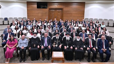 البابا تواضروس يلتقي مجموعة عمل مؤتمر مجلس الكنائس العالمي