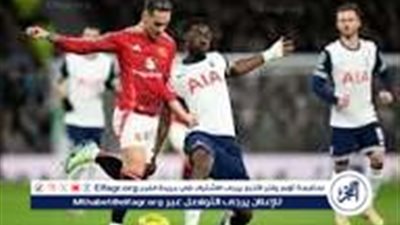 رابط Twitter مجاني بث مباشر جاااري (0-0) مباراة|مانشستر يونايتد × توتنهام| في البريميرليج حصريآ دووون تقطيع 🔥⚽