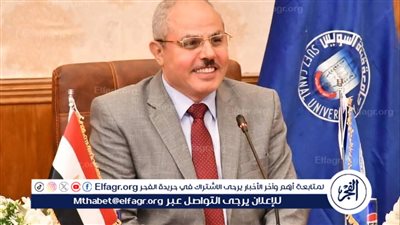 جامعة قناة السويس تنفّذ حملة موسعة لتحاليل المخدرات لطلاب المدن الجامعية لضمان بيئة تعليمية آمنة