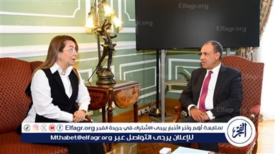 وزير الخارجية يستقبل المديرة التنفيذية لمكتب الأمم المتحدة المعني بالمخدرات والجريمة