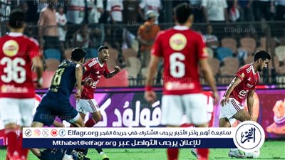 شاهد على العصر.. ملعب «محمد بن زايد» يستقبل النهائي السادس من كأس السوبر المصري