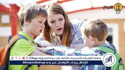 السر في الأكل والنوم.. علامات تشير لتعرض الطفل للتنمر| فيديو