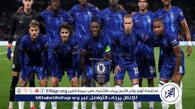 يلا كورة لايف بث مباشر مجانًا جاااري (0-0) مباراة تشيلسي × ولفرهامبتون في البريميرليج حصريآ دووون تقطيع 🔥⚽