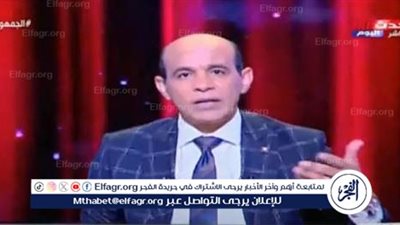 ضمير إنساني أم مجرد شعارات؟| مفاجآت مؤتمر السلام العالمي السابع بالقاهرة.. فيديو