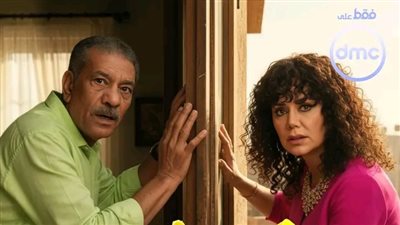 تصاعد درامي في 
