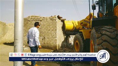 إزالة 40 حالة تعد واسترداد أكثر من 108 أفدنة في أسيوط 