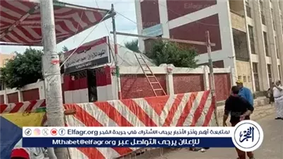 إجازة المدارس خلال انتخابات مجلس النواب 2025.. الطلاب في المقار الانتخابية فقط يحصلون على عطلة