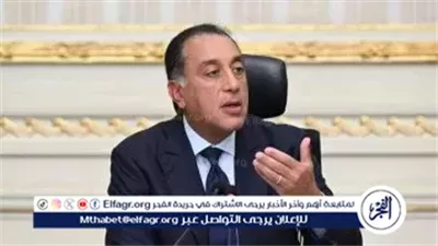 مدبولي: الحكومة تكفل سهولة التصويت بالخارج بتنسيق كامل مع الهيئة الوطنية للانتخابات