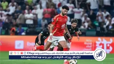 عاجل- 350 ألف دولار جوائز قمة الأهلي والزمالك اليوم في نهائي كأس السوبر المصري