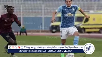 شاهد المباراة.. بيراميدز وسيراميكا في كأس السوبر المصري 2025