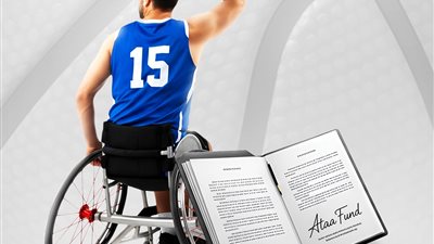 صندوق “عطاء” يمول دعم 13 ناديًا رياضيًا بـ65 كرسيًا متحركًا لممارسة كرة السلة لذوي الإعاقة