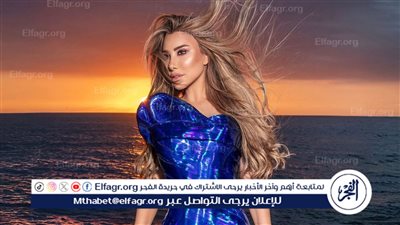 نجوى كرم تغزل من أنغامها فرحًا وتُبهج ليلتين بحضورٍ طغى عليه التفاعل اللافت في سيدني