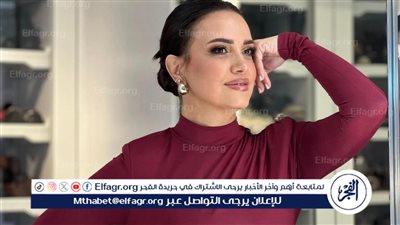 ريهام عبد الغفور في مسلسل 