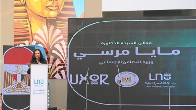 وزيرا التعليم العالي والتضامن يتفقدان جامعة الأقصر الأهلية بحضور محافظ الأقصر وأمين مجلس الجامعات الأهلية