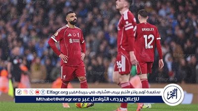 مدرب منتخب ألمانيا يصف ليفربول بالسيء ويدافع عن لاعبه