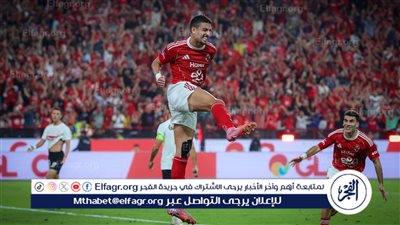 محمد عبدالجليل: الأهلي لعب بـ60% من مستواه أمام الزمالك