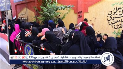 سيدات البحيرة يتصدرن المشهد للمشاركة في انتخابات مجلس النواب (فيديو)