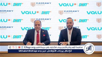 Valu and El Kasrawy Group Partner to Expand Flexible Car Financing Solutions through Valu Shift