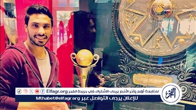 محمد رزق لـ«الفجر الرياضي»: توروب مرن تكتيكيًا.. عبد الرؤوف يحتاج الصبر عليه.. زيزو لاعب شبه محترف