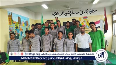 جامعة قناة السويس تقدم ندوة توعوية حول “التوازن النفسي والتغلب على المتغيرات” لطلاب مدرسة الشهيد عمر الفرك