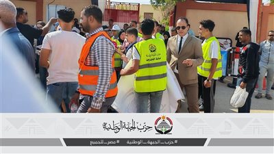 إقبال كبير بالوادي الجديد لدعم مرشحي الجبهة الوطنية في انتخابات النواب 2025