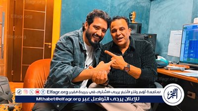 أحمد زعيم.. ومحمد فؤاد هل 